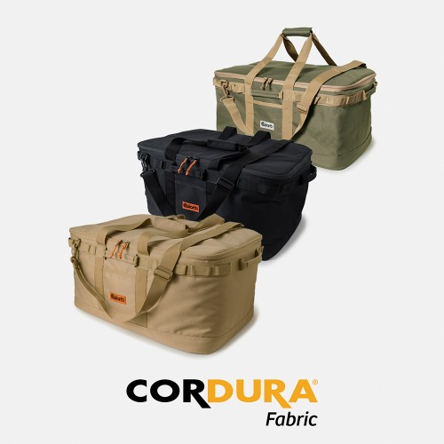 CORDURA 52L Multi Bag