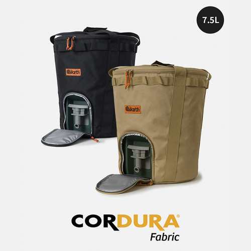 CORDURA Water Jug Bag 7.5L