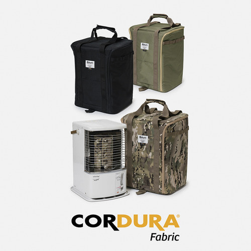 CORDURA RS-H290 Heater Case