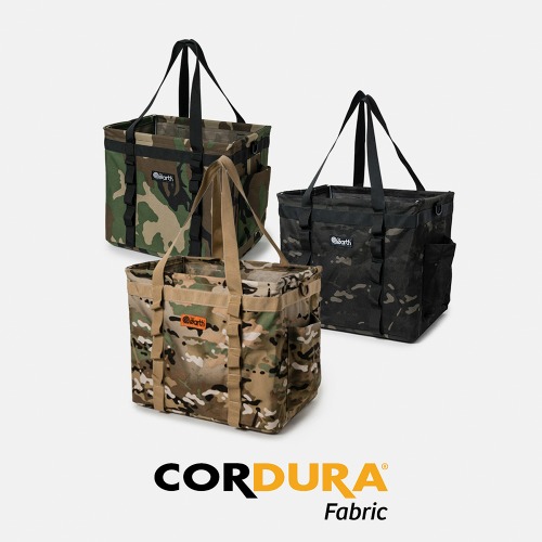 CORDURA Folding Bag (CAMO)